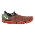 thumbnail image 1 of Nike Aqua Sock 360 Men's Shoes Anthracite/Dessert Sand 885105-003, 1 of 6