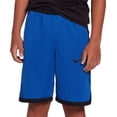 thumbnail image 1 of Nike Boys' Dri-FIT Elite Stripe Basketball Shorts, 1 of 3