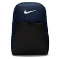 thumbnail image 1 of Nike Brasilia 9.5 Adult Unisex Training Backpack (Extra Large, 30L) (XL, Midnight Navy/Black/White), 1 of 4
