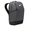 thumbnail image 1 of Nike Brasilia 9.5 Backpack, 1 of 2