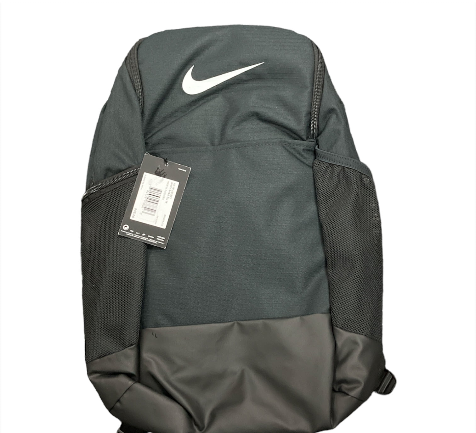 Nike Brasilia Medium Training Backpack Water Resistant Coating, Black/White