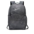 thumbnail image 1 of Nike Brasilia Mesh Backpack, 1 of 6