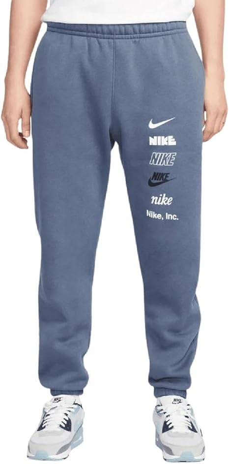 Nike rn 56323 sweatpants hot sale
