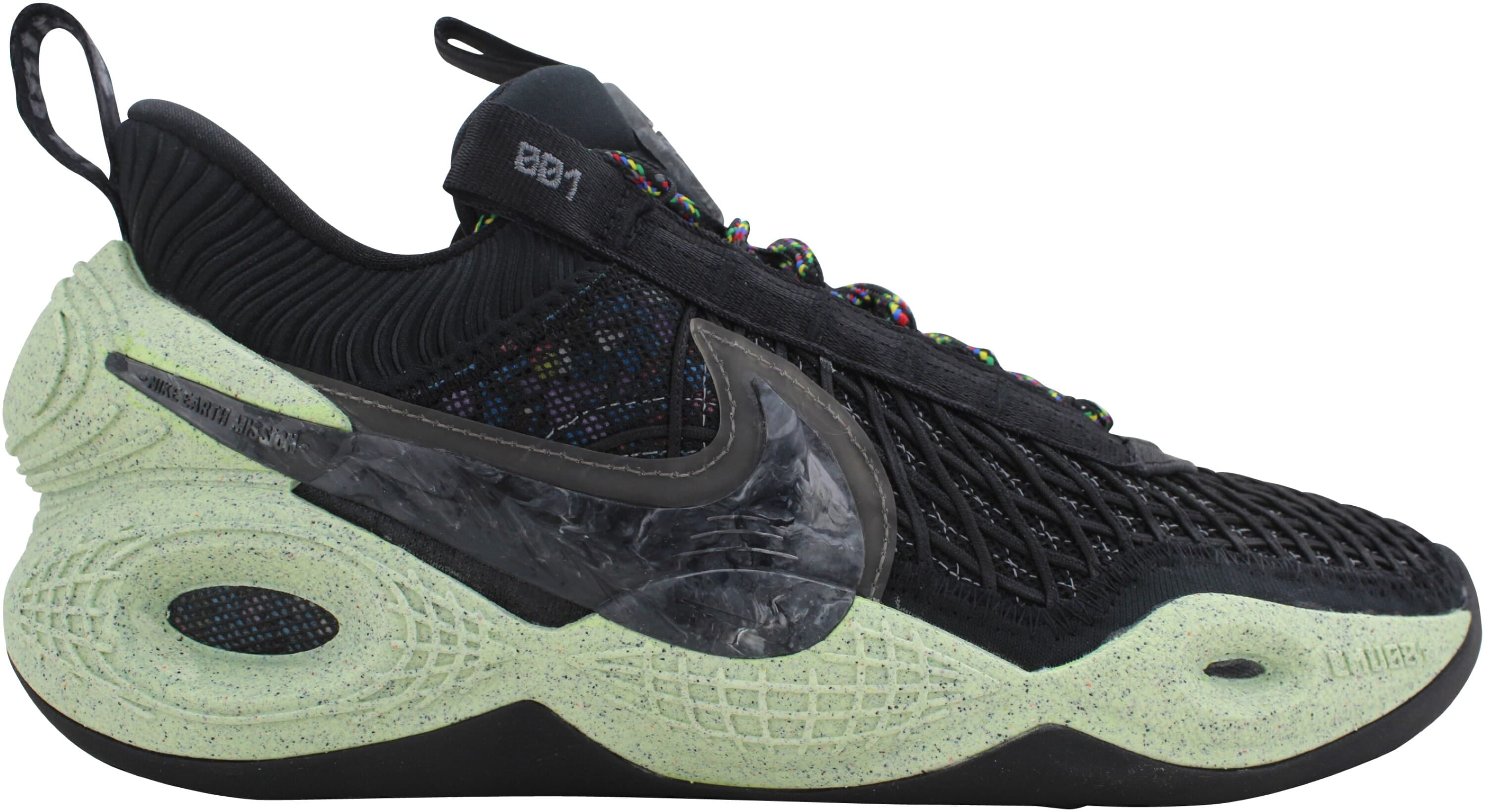 Nike Cosmic Unity DA6725-001 Men display picture 3
