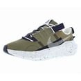 thumbnail image 1 of Nike Crater Impact Brown Kelp/Sail- Cave Purple DB2477-301 Men's Size 8.5 Medium, 1 of 5