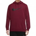 thumbnail image 1 of Nike Dri-FIT Men's Pullover Training Hoodie, Dark Beetroot/Black, L, 1 of 6