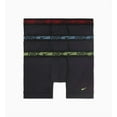 thumbnail image 1 of Nike Dri-FIT Ultra Stretch Micro Men's Trunks (3-Pack) Color: Black Size: M, 1 of 1