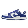 thumbnail image 1 of Nike Dunk Low Retro  Mens Style : Dv0833, 1 of 5