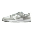 thumbnail image 1 of Men's Nike Dunk Low Retro SE White/Light Pumice (FQ8249 101) - 8.5, 1 of 5