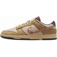 thumbnail image 1 of Men's Nike Dunk Low Retro SE Wheat/Burnt Sunrise-Sanddrift (HQ3640 790) - 10, 1 of 5