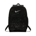 thumbnail image 1 of Nike Durable PolyesterTraining Backpack, Black, 1 of 4