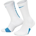 thumbnail image 1 of Nike Elite Basketball Crew Socks (Royal), 1 of 3