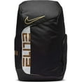 thumbnail image 1 of Nike Elite Pro Basketball Backpack Ba6164-013, 1 of 8