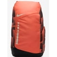thumbnail image 1 of Nike Elite Pro Basketball Backpack (Mango/Black/Brown, One Size), 1 of 2