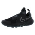 thumbnail image 1 of Nike Flex Runner 2 PS Boys Shoes Size 3, Color: Black/Flat Pewter/Anthracite, 1 of 5