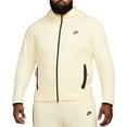 thumbnail image 1 of Nike Full Zip Windrunner Hoodie Coconut Milk Cotton Polyeste (Men’s), 1 of 4