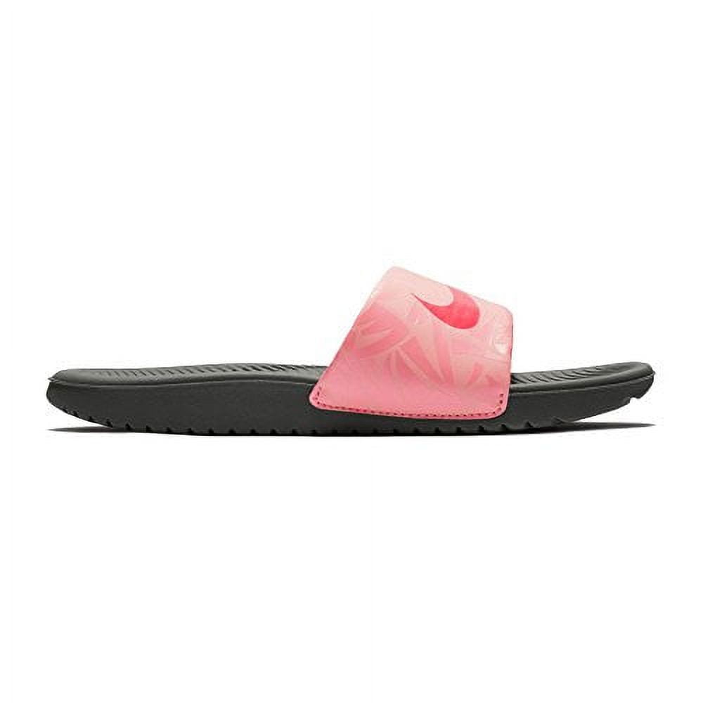 Nike kawa girls deals