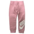 thumbnail image 1 of Nike Girls Pink Athletic Joggers Stretch Sweat Pants 4, 1 of 1