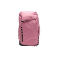 thumbnail image 1 of Nike Hoops Elite Backpack (32L), from StockX, 1 of 1