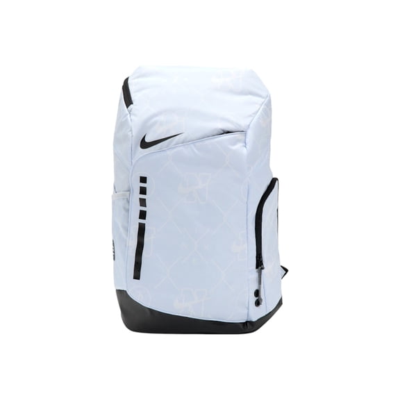 Nike Hoops Elite Basketball Backpack (32L), from StockX