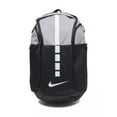 thumbnail image 1 of Nike Hoops Elite Pro Basketball Backpack, 1 of 4