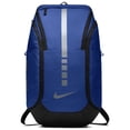 thumbnail image 1 of Nike Hoops Elite Pro Basketball Backpack, 1 of 7