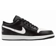 thumbnail image 1 of Nike Jordan 1 Low Orca Men's Sneakers 553558-043, 1 of 1