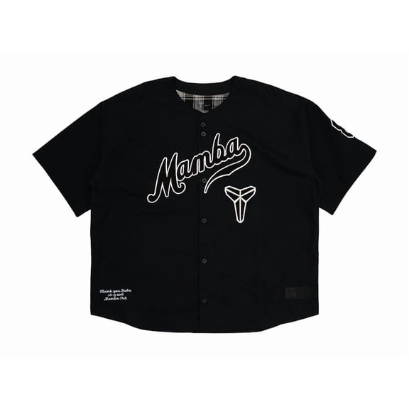 Nike Men's Kobe Bryant Baseball Jersey Black, from StockX