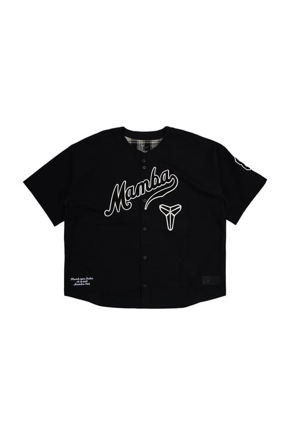 Men's Kobe Bryant Baseball Jersey Black, from StockX