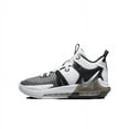 thumbnail image 1 of Nike LeBron Witness 7 Big Kids' Basketball Shoes Color: Metallic Silver Black Size: 5, 1 of 5