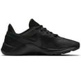 thumbnail image 1 of Nike Legend Essential 2 Women's Workout Shoes Color: Black/Off Noir Size: 6.5, 1 of 4