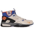 thumbnail image 1 of Nike Men's ACG Air Mowabb OG Rattan Birch (2021) Hiking Shoes, from StockX, 1 of 5