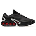 thumbnail image 1 of Nike Men's Air Max Dn Black Metallic Silver Red Running Shoes, from StockX, 1 of 2