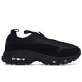 thumbnail image 1 of Nike Men's Air Max Sunder SP Comme des Garcons Homme Plus Black Shoes, from StockX, 1 of 5