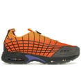 thumbnail image 1 of Nike Men's Air Max Sunder SP Kids of Immigrants Sunrise Shoes, from StockX, 1 of 5
