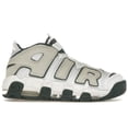 thumbnail image 1 of Nike Men's Air More Uptempo 96 Vintage Green Basketball Shoes, from StockX, 1 of 5