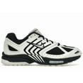 thumbnail image 1 of Nike Men's Air Peg 2K5 Pale Ivory Black Running Shoes, from StockX, 1 of 5