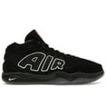 thumbnail image 1 of Nike Men's Air Zoom GT Hustle 2 All-Star More Uptempo Basketball Shoes, from StockX, 1 of 5