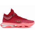 thumbnail image 1 of Nike Men's Air Zoom GT Jump 2 Mystic Hibiscus Basketball Shoes, from StockX, 1 of 5