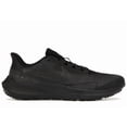 thumbnail image 1 of Nike Men's Air Zoom Pegasus 39 Shield Black, from StockX, 1 of 5