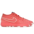 thumbnail image 1 of Nike Men's Book 1 Sedona Basketball Shoes, from StockX, 1 of 5