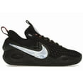 thumbnail image 1 of Nike Men's Cosmic Unity Ghost Basketball Shoes, from StockX, 1 of 5