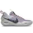 thumbnail image 1 of Nike Men's Cosmic Unity Multicolor Basketball Shoes, from StockX, 1 of 5