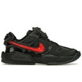 thumbnail image 1 of Nike Men's Dunk Genesis Low RTFKT Clone X (Edition of 5849) Shoes, from StockX, 1 of 5