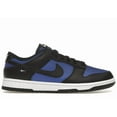 thumbnail image 1 of Nike Men's Dunk Low Astronomy Blue Shoes, from StockX, 1 of 5