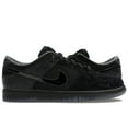thumbnail image 1 of Nike Men's Dunk Low Ducks of a Feather Black University of Oregon PE Shoes, from StockX, 1 of 5