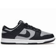 thumbnail image 1 of Nike Men's Dunk Low Georgetown Shoes, from StockX, 1 of 5
