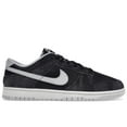 thumbnail image 1 of Nike Men's Dunk Low Retro Animal Pack Zebra Shoes, from StockX, 1 of 5