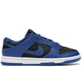 thumbnail image 1 of Nike Men's Dunk Low Retro Hyper Cobalt Shoes, from StockX, 1 of 5