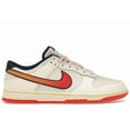 thumbnail image 1 of Nike Men's Dunk Low Retro Lettering Shoes, from StockX, 1 of 5